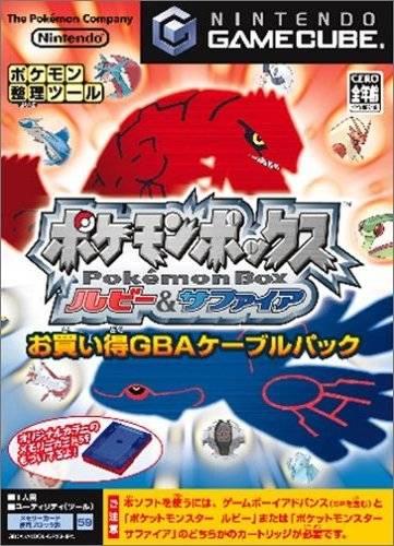 Pokemon Box [Japanese]